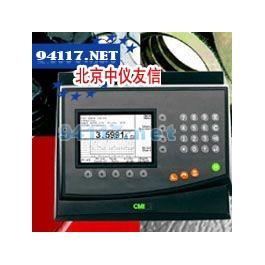 DT-9935 LCR电感电容数字万用表